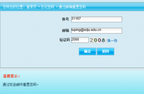 dbfde0b5-7684-48d6-8a33-108a7a28226f.png