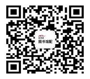 QQ图片20180809151322.jpg