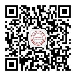 http://www.sdju.edu.cn/_upload/article/images/9a/92/1a6d09ba410eb1013fb4f0f05f9d/6099d10c-eb0e-47fe-a033-dcbc3a2453e3.jpg