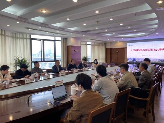 浙江工商大学座谈
