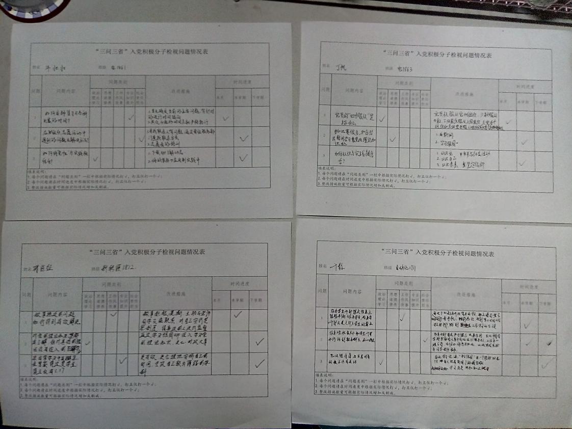9fce2d32-0777-4cb6-afdb-4cd18368a7d0.jpg