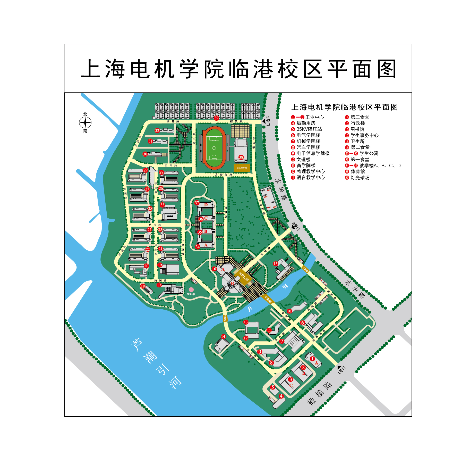 学校地图