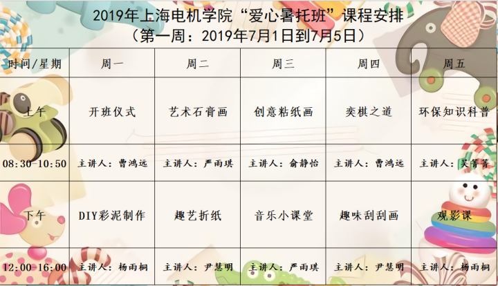 178471f0-e5d8-4f93-bc56-b3922f2f24dd.png