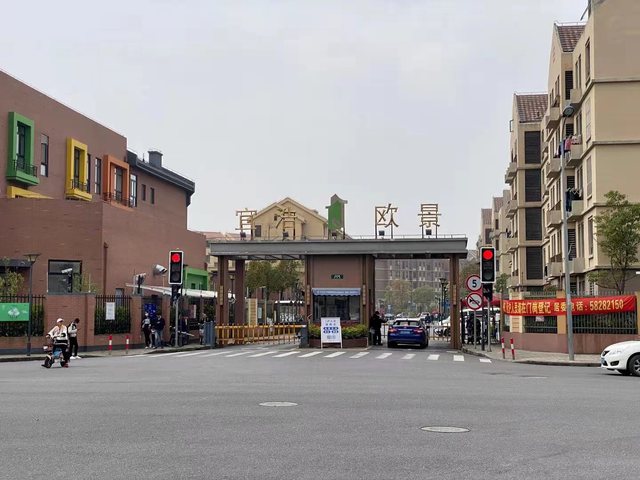 就业人口居住_流动人口居住证明图片