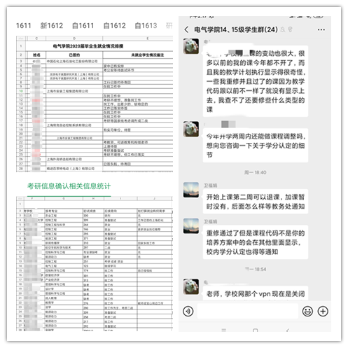 招聘渠道拓展_如何拓展招聘渠道(2)